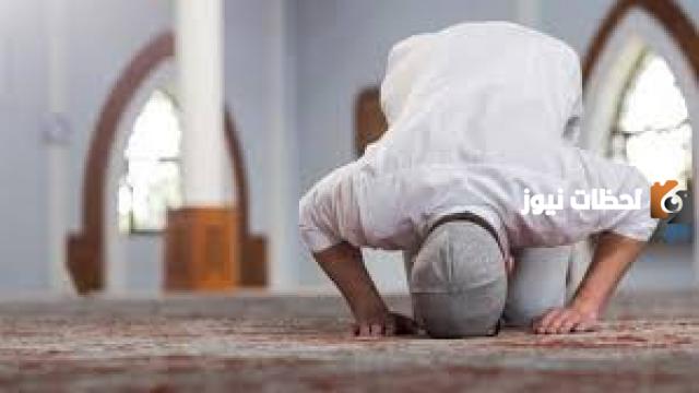 ما هي الركعتان اللتان تؤديان قبل الصلاة عند دخول المسجد تسمى