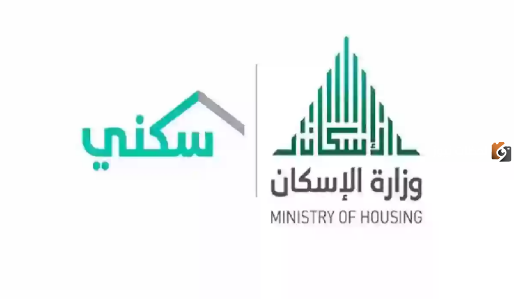 رابط تحميل تطبيق سكني 1445 – 2025 eskan.gov.sa مخططات الأراضي المجانية “الدعم السكني 2025”