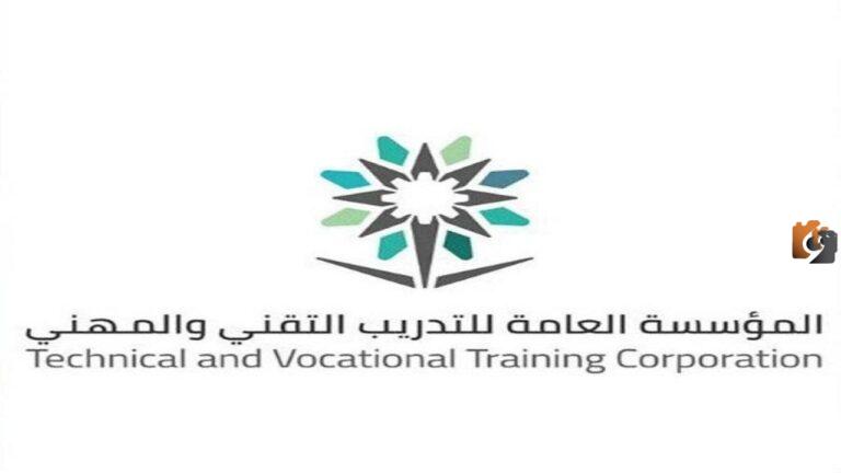 ما هي خطوات التسجيل وما هي التخصصات بالكلية التقنية بالرياض 2025