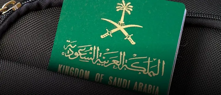 ما هي خطوات الحصول على الإقامة لأول مرة في السعودية 1447