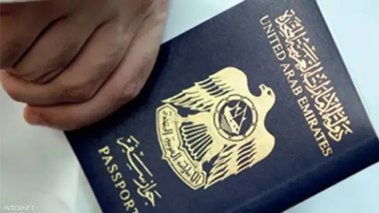 من أجل السفر للإمارات.. ما هي رسوم تأشيرة الامارات 1447