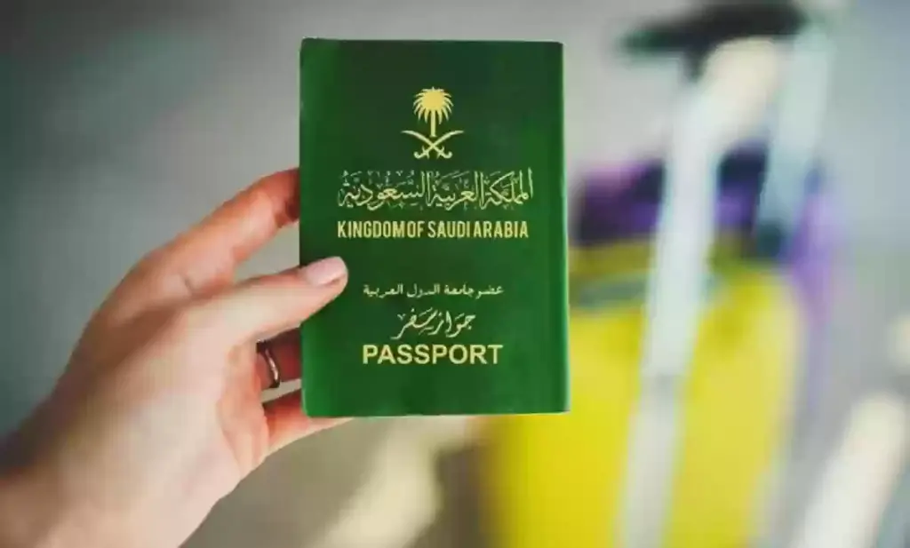 ما هي شروط إصدار تأشيرة زيارة تجارية وما هي الخطوات