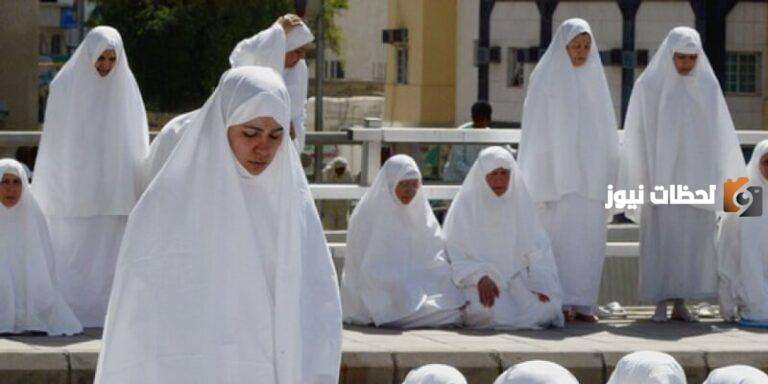ما هي طريقة الإحرام للنساء ومحظورات الإحرام للإناث بالتفصيل