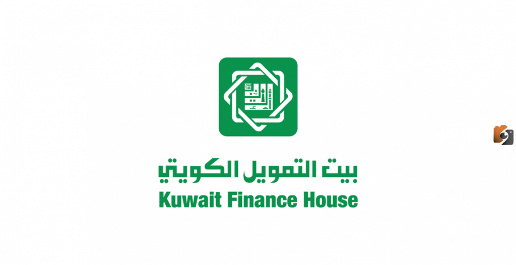 ما هي طريقة تحديث بيانات بيت التمويل الكويتي اون لاين