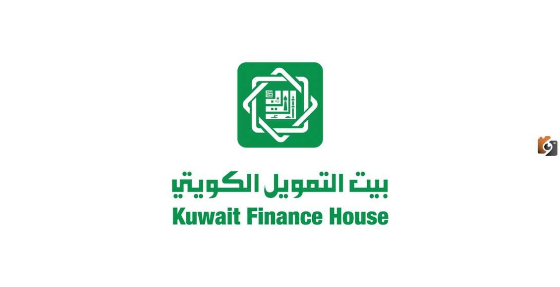ما هي طريقة تحديث بيانات بيت التمويل الكويتي اون لاين 2025