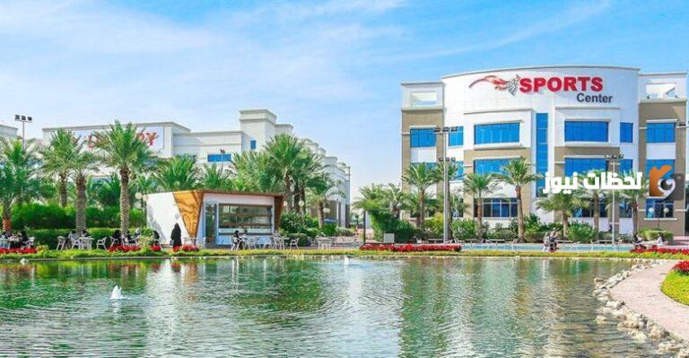 ما هي طريقة تسجيل قدرات جامعة aum الكويت 2025 / 2025