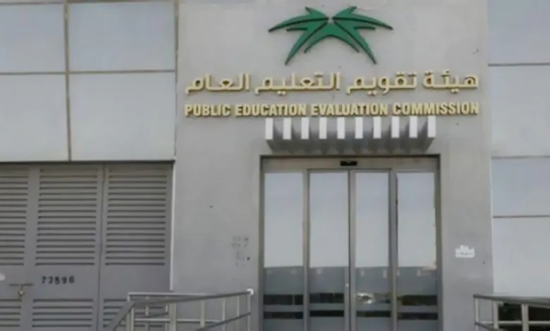 ما هي طريقة تعديل سنوات الخبرة في الرخصة المهنية