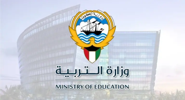 ما هي طريقة توزيع درجات الصف العاشر الكويت 2025