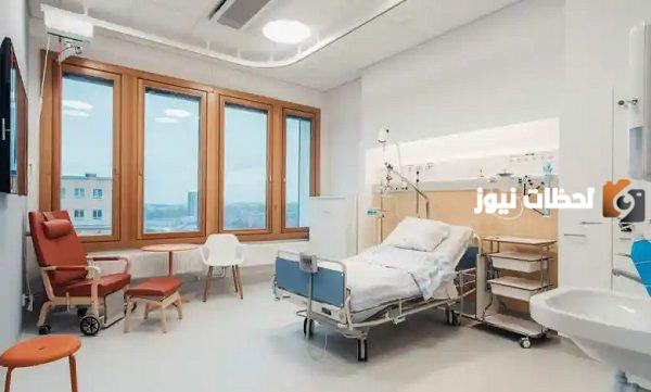 ما هي طريقة حجز موعد مستشفى الرازي الكويت 2025