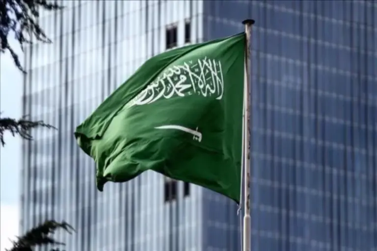 ما هي طريقة طلب استرحام للمقيم اعفاء من الابعاد في السعودية 2025