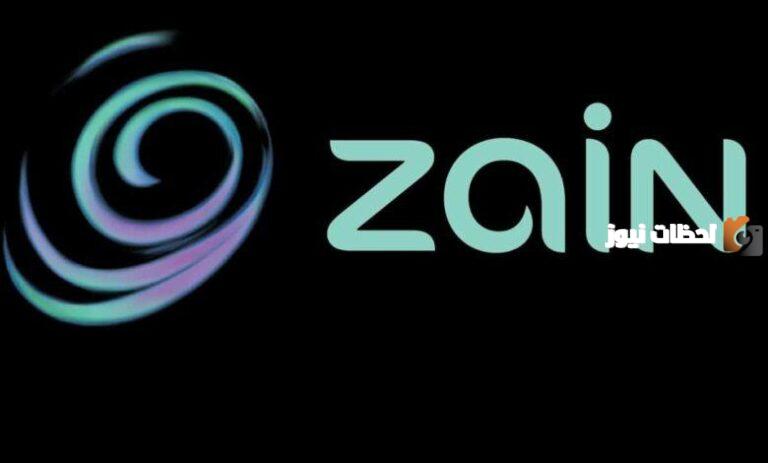 ما هي طريقة معرفة رقم شريحة زين الكويت 2025