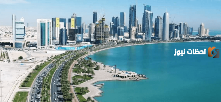 ما هي عاصمة دولة قطر ومساحتها