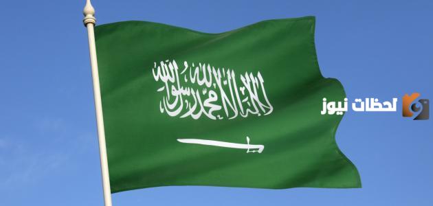 ما هي عاصمة سعودية وكم تبلغ مساحتها