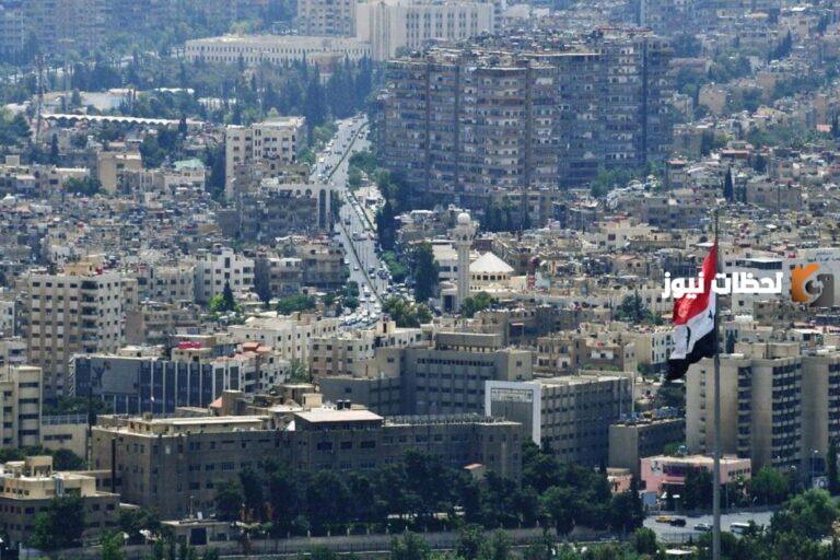 ما هي عاصمة سوريا وأهم المعلومات عنها
