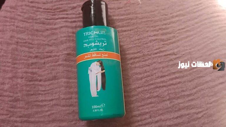 ما هي فوائد وأضرار زيت ترشوب