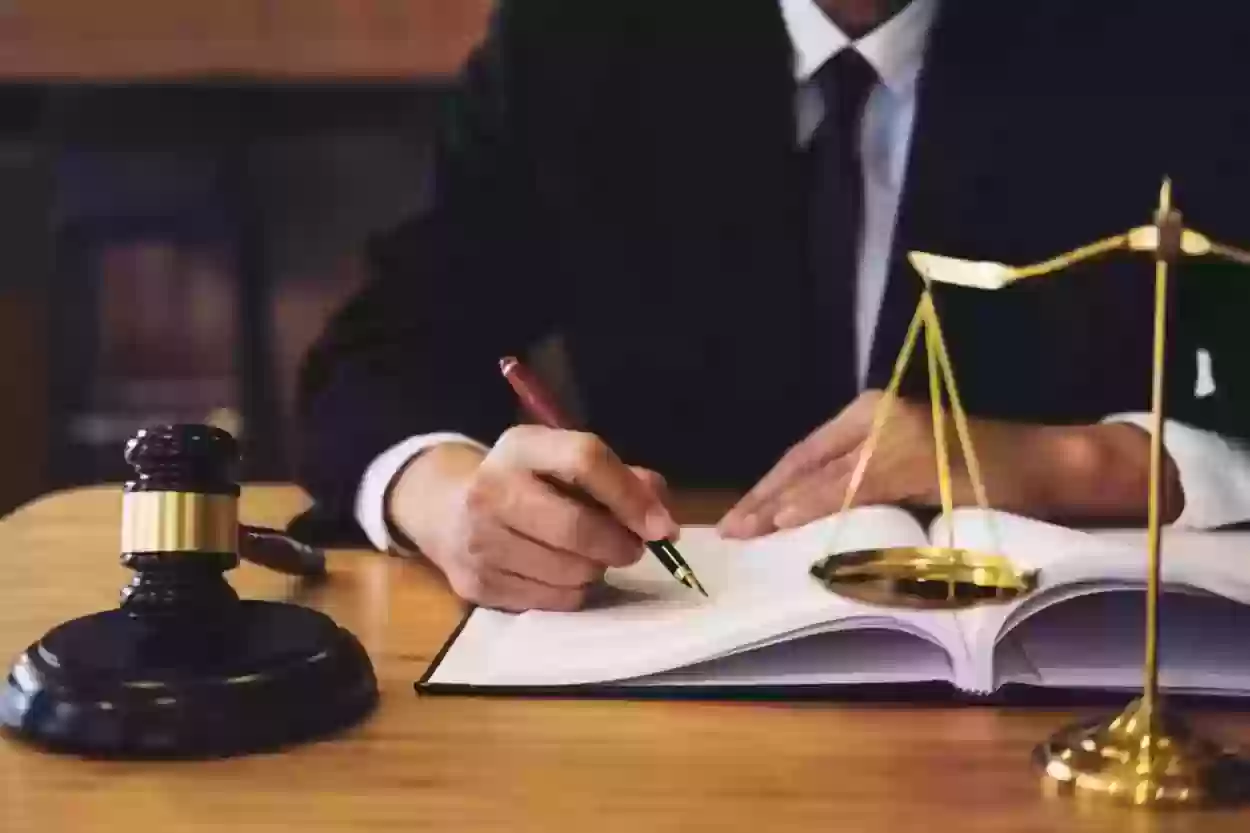 ما هي قيمة راتب المحامي المتدرب في السعودية 2025