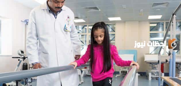 ما هي كليات العلاج الطبيعي الخاصة المعتمدة من النقابة