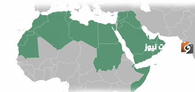 ما هي مساحة الوطن العربي بالكامل