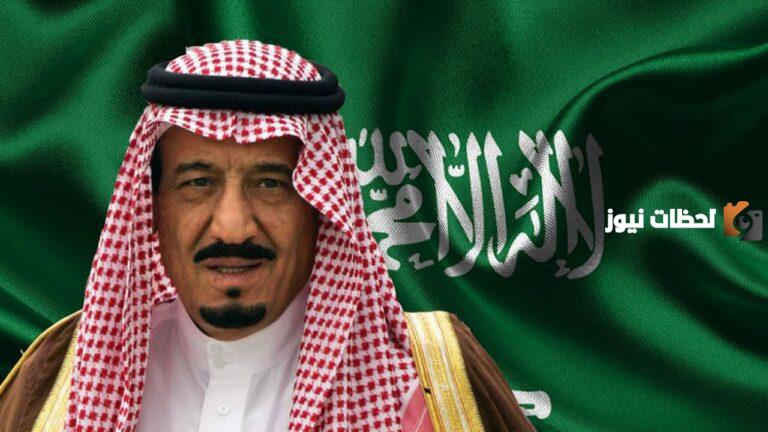 ما هي أبرز إنجازات الملك سلمان بن عبدالعزيز حفظه الله