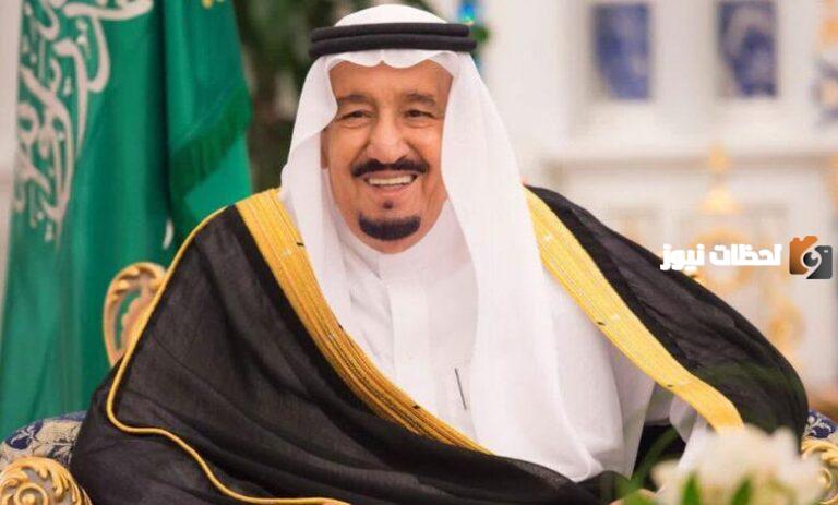 متى تولى الملك سلمان الحكم بالتحديد؟