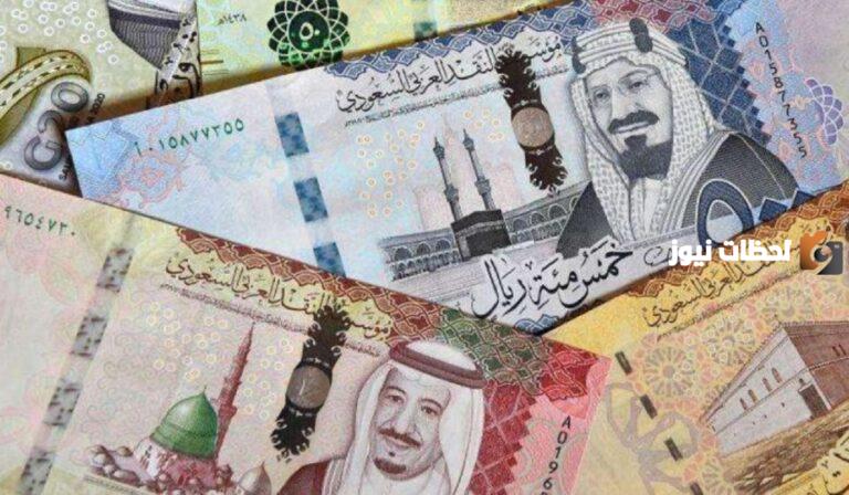 متى يتم صرف العلاوة السنوية للموظفين 1447 في المملكة العربية السعودية