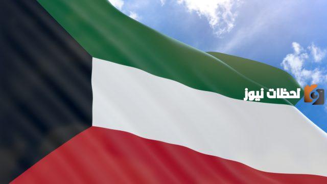 متى يكون عيد الاضحى 2025 الكويت فلكيا بالتفصيل