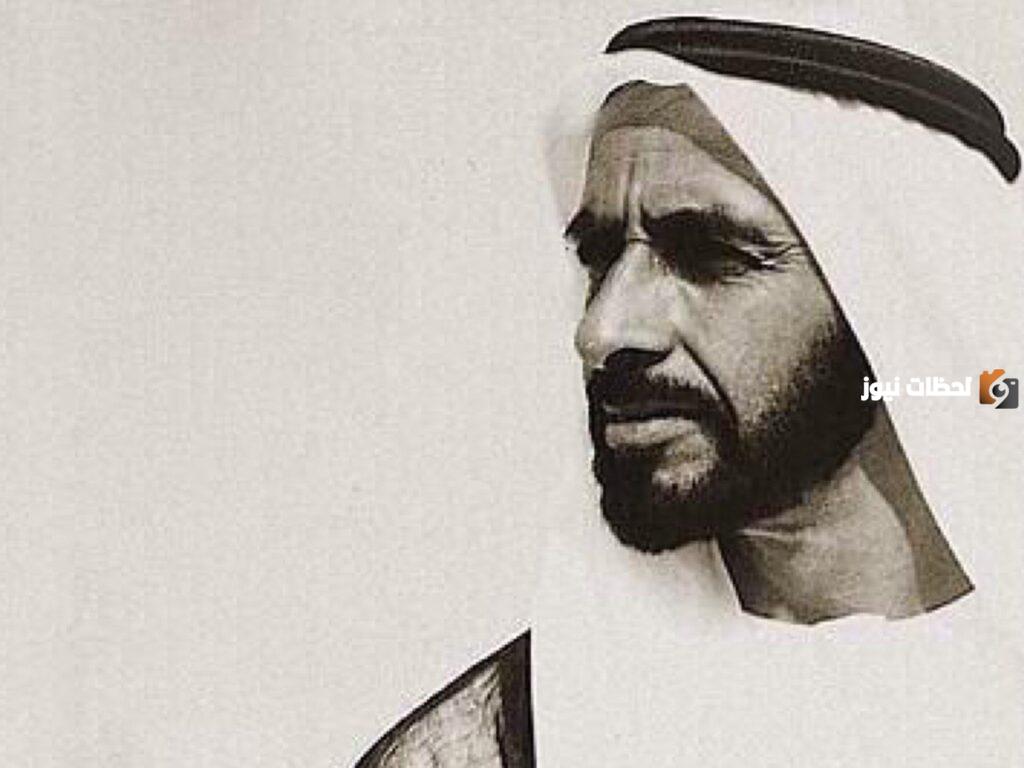 مجموعة من أقوال الشيخ زايد