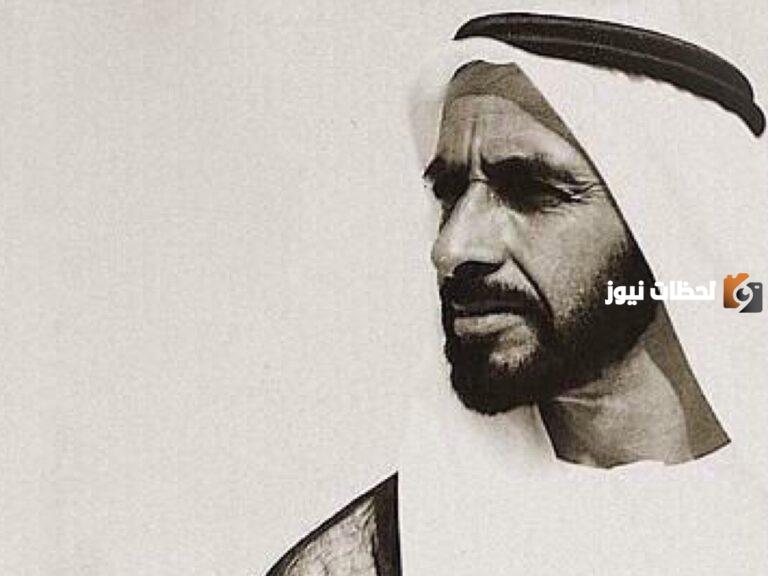 50+ أقوال الشيخ زايد