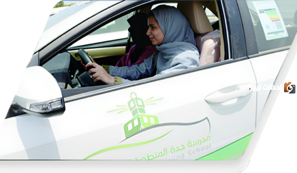 تعرف على شروط تأجير السيارات للسيدات في السعودية