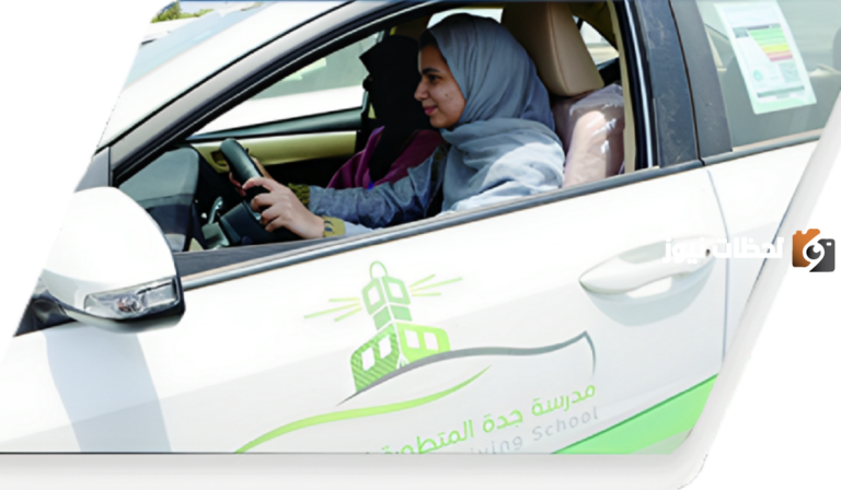 تعرف على شروط تأجير السيارات للسيدات في السعودية