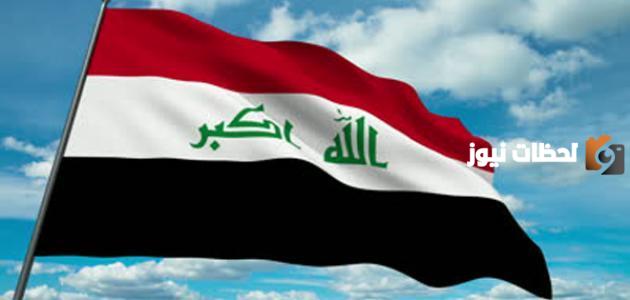 مساحة دولة العراق