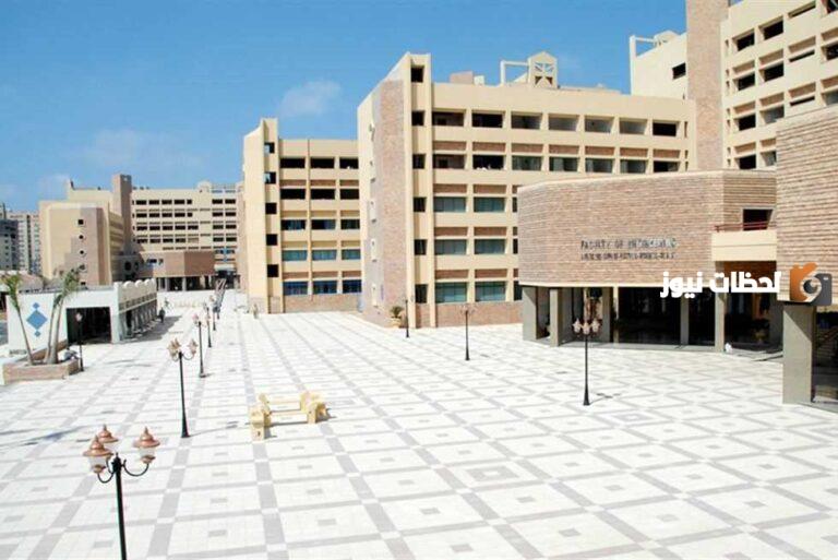 ما هي مصاريف جامعة فاروس للوافدين