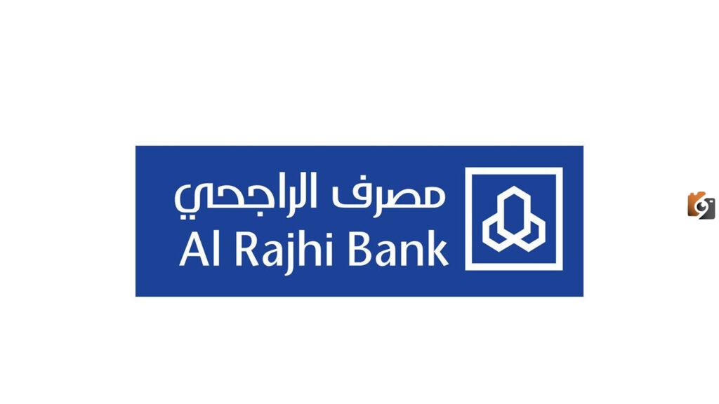 طريقة إضافة أفراد الأسرة في اكتتاب الراجحي