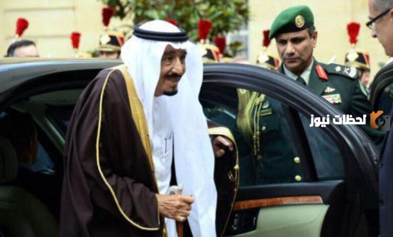 معلومات عن سيارة الملك سلمان والطرازات التي بفضلها خادم الحرمين الشريفين