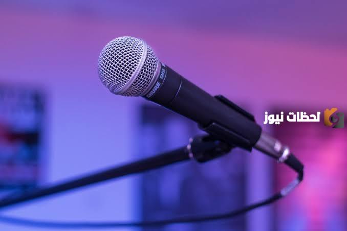 مقدمة إذاعة مدرسية كاملة الفقرات