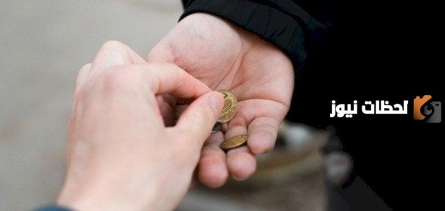 مقدمة قصيرة عن الصدقة جاهزة للنسخ