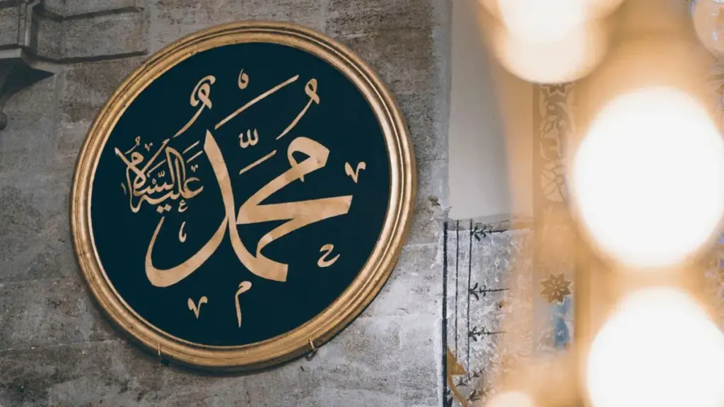 من أمثلة ملاطفة النبي للوفود