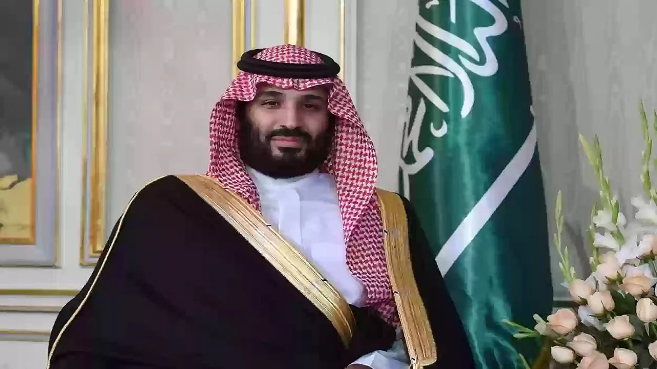 من اجل الحصول على مساعدة من الشؤون الخاصة بولي العهد محمد بن سلمان