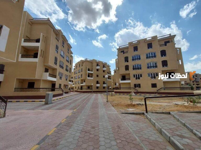 من اجل شراء مديونية عقاري .. ما هي الشروط والأوراق المطلوبة 1447