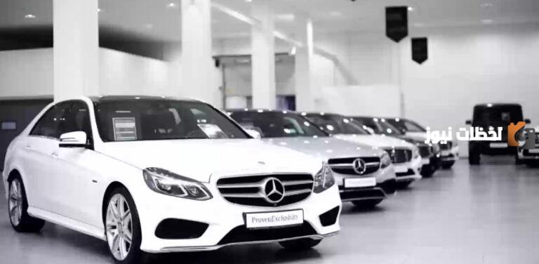 من معارض عبداللطيف جميل بالسعودية .. سيارات مستعملة بالتقسيط 2025