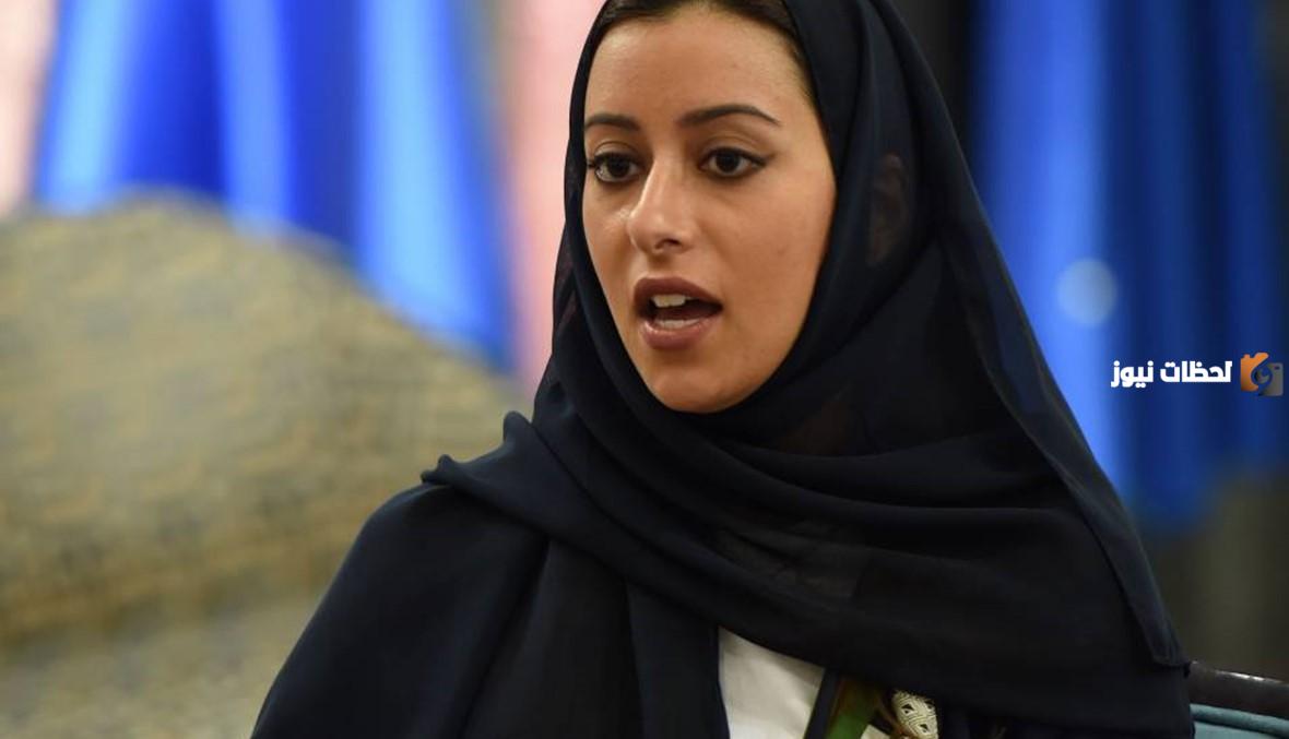 من هي الاميرة نورة بنت سعود بن عبدالله بن جلوي آل سعود ويكيبيديا السيرة الذاتية لها