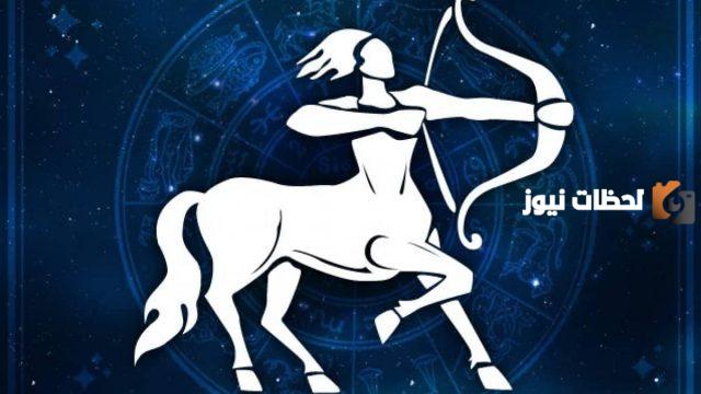 من هي المرأة التي يحبها الرجل القوس؟ وماذا يجذب رجل القوس في المرأة