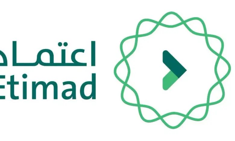 بالخطوات.. طريقة الاستعلام عن الراتب من خلال منصة اعتماد النفاذ الوطني 1445