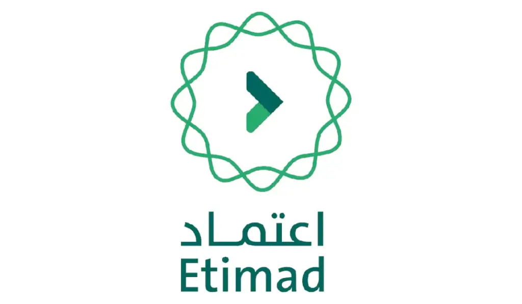استعلام عن الراتب منصة اعتماد, منصة اعتماد