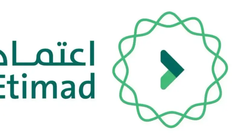 خطوات تسجيل الدخول منصة اعتماد أفراد في السعودية 1447.. استعلم عن الراتب والمستحقات