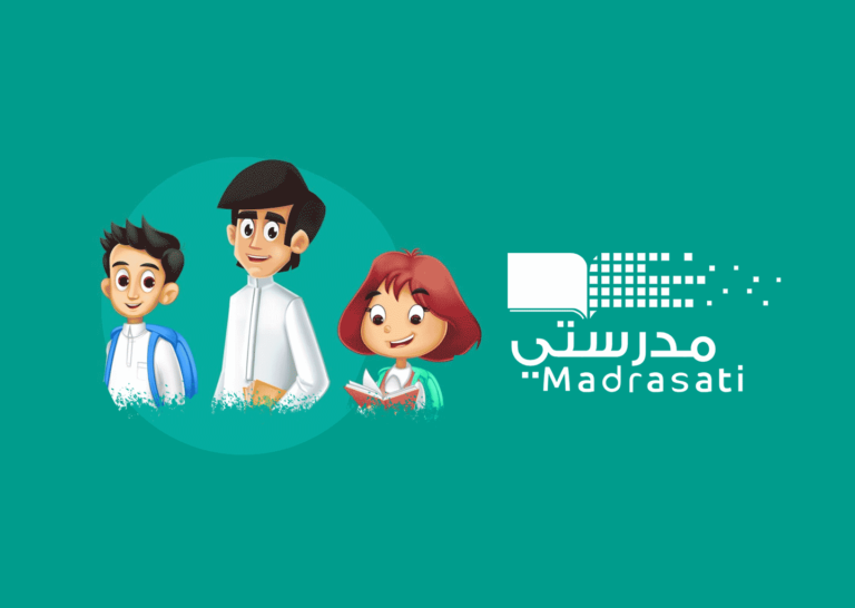 منصة مدرستي madrasati .. خطوات الدخول على الاختبارات بسهولة 1447