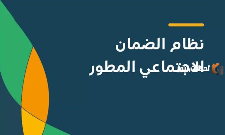 منصة مساند تكشف عن قيمة رسوم إصدار تأشيرة عمالة منزلية لخدمة المسنين