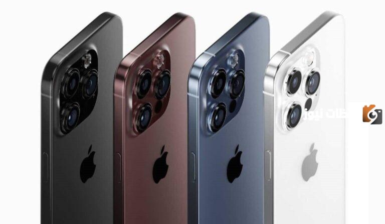 مواصفات iPhone 15 Pro Max وكيفية شرائها بالتقسيط المريح