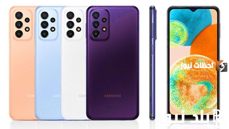 سعر ومواصفات هاتف Samsung A23s الجيل القادم من الهواتف