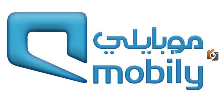 كيف اعرف كم باقي على أقساط الجوال موبايلي وتفاصيل باقات موبايلي المؤهلة للتقسيط